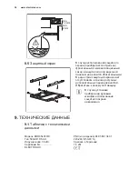 Preview for 38 page of Electrolux EHH6540FOK User Manual