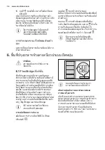 Preview for 34 page of Electrolux EIP8546 User Manual