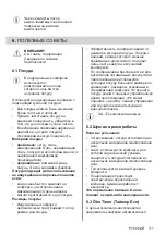 Preview for 117 page of Electrolux EIS62443 User Manual