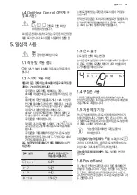 Предварительный просмотр 31 страницы Electrolux EIV65344 User Manual