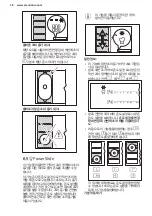 Предварительный просмотр 36 страницы Electrolux EIV65344 User Manual