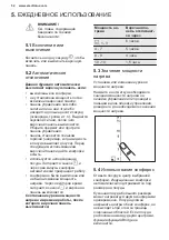 Preview for 52 page of Electrolux EIV744 User Manual