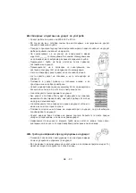 Предварительный просмотр 99 страницы Electrolux EJF4440AOW Instruction Booklet