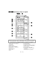 Предварительный просмотр 108 страницы Electrolux EJF4440AOW Instruction Booklet