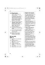 Preview for 62 page of Electrolux EKF3 series Instruction Book