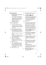 Предварительный просмотр 45 страницы Electrolux EKF4 Series Instruction Book