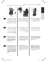 Предварительный просмотр 11 страницы Electrolux EKF5300AR Instruction Book