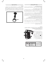 Preview for 16 page of Electrolux EKG 101199 X Instruction Booklet