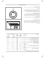 Preview for 21 page of Electrolux EKG 101199 X Instruction Booklet