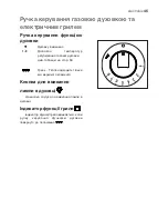 Preview for 45 page of Electrolux EKG 600102 Instruction Booklet