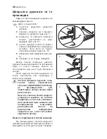 Preview for 56 page of Electrolux EKG 600102 Instruction Booklet