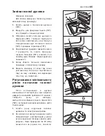 Preview for 65 page of Electrolux EKG 600102 Instruction Booklet