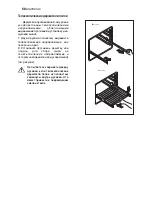 Предварительный просмотр 68 страницы Electrolux EKG 603301 Instruction Booklet