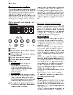 Предварительный просмотр 32 страницы Electrolux EKG603302 User Manual