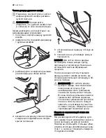 Предварительный просмотр 40 страницы Electrolux EKG603302 User Manual