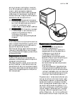 Предварительный просмотр 45 страницы Electrolux EKG603302 User Manual