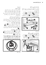 Предварительный просмотр 29 страницы Electrolux EKG911AAOW User & Installation Manual