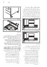 Предварительный просмотр 32 страницы Electrolux EKG911AAOW User & Installation Manual