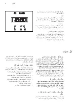 Preview for 42 page of Electrolux EKG911AAOW User & Installation Manual