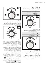 Предварительный просмотр 43 страницы Electrolux EKG911AAOW User & Installation Manual