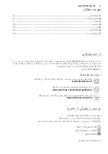 Предварительный просмотр 47 страницы Electrolux EKG911AAOW User & Installation Manual