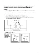 Предварительный просмотр 49 страницы Electrolux EKG9686X User Manual