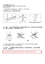 Предварительный просмотр 74 страницы Electrolux EKG9686X User Manual