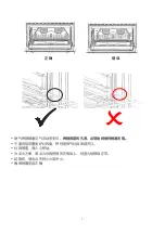 Предварительный просмотр 79 страницы Electrolux EKG9686X User Manual