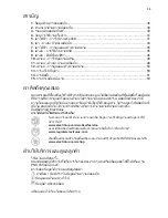 Preview for 35 page of Electrolux EKI64500OX User Manual