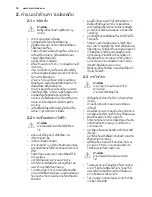 Preview for 38 page of Electrolux EKI64500OX User Manual