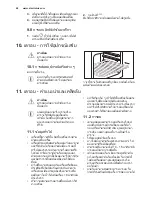 Preview for 48 page of Electrolux EKI64500OX User Manual