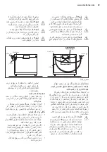 Предварительный просмотр 37 страницы Electrolux EKK915AAOX User & Installation Manual