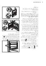 Предварительный просмотр 41 страницы Electrolux EKK915AAOX User & Installation Manual