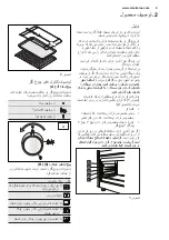 Предварительный просмотр 51 страницы Electrolux EKK915AAOX User & Installation Manual