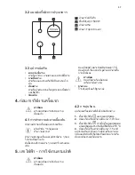 Preview for 37 page of Electrolux EKM61301OX User Manual