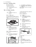 Preview for 42 page of Electrolux EKM61301OX User Manual