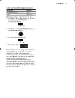 Preview for 41 page of Electrolux EMS17006O User Manual