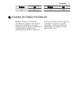 Предварительный просмотр 77 страницы Electrolux EMS20010 User Manual