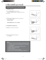 Предварительный просмотр 57 страницы Electrolux EMS3477X User Manual