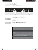 Предварительный просмотр 70 страницы Electrolux EMS3477X User Manual