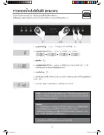 Предварительный просмотр 73 страницы Electrolux EMS3477X User Manual