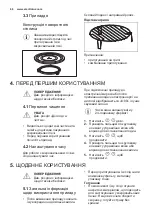 Предварительный просмотр 66 страницы Electrolux EMT25203C User Manual