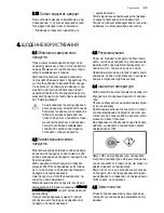 Preview for 53 page of Electrolux EN3881AOX User Manual