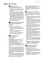 Preview for 57 page of Electrolux EN3881AOX User Manual