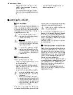 Preview for 58 page of Electrolux EN3881AOX User Manual