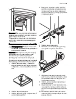 Предварительный просмотр 39 страницы Electrolux END42395X User Manual