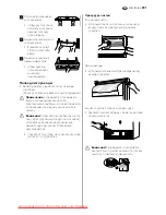 Preview for 291 page of Electrolux ENL60710S User Manual