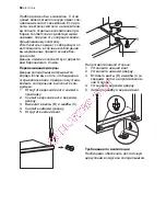 Preview for 62 page of Electrolux ENN 28600 User Manual