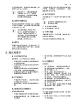 Preview for 9 page of Electrolux ENN2754AOW User Manual