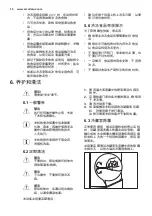 Preview for 10 page of Electrolux ENN2754AOW User Manual